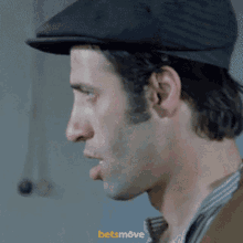 IMG_7370.gif