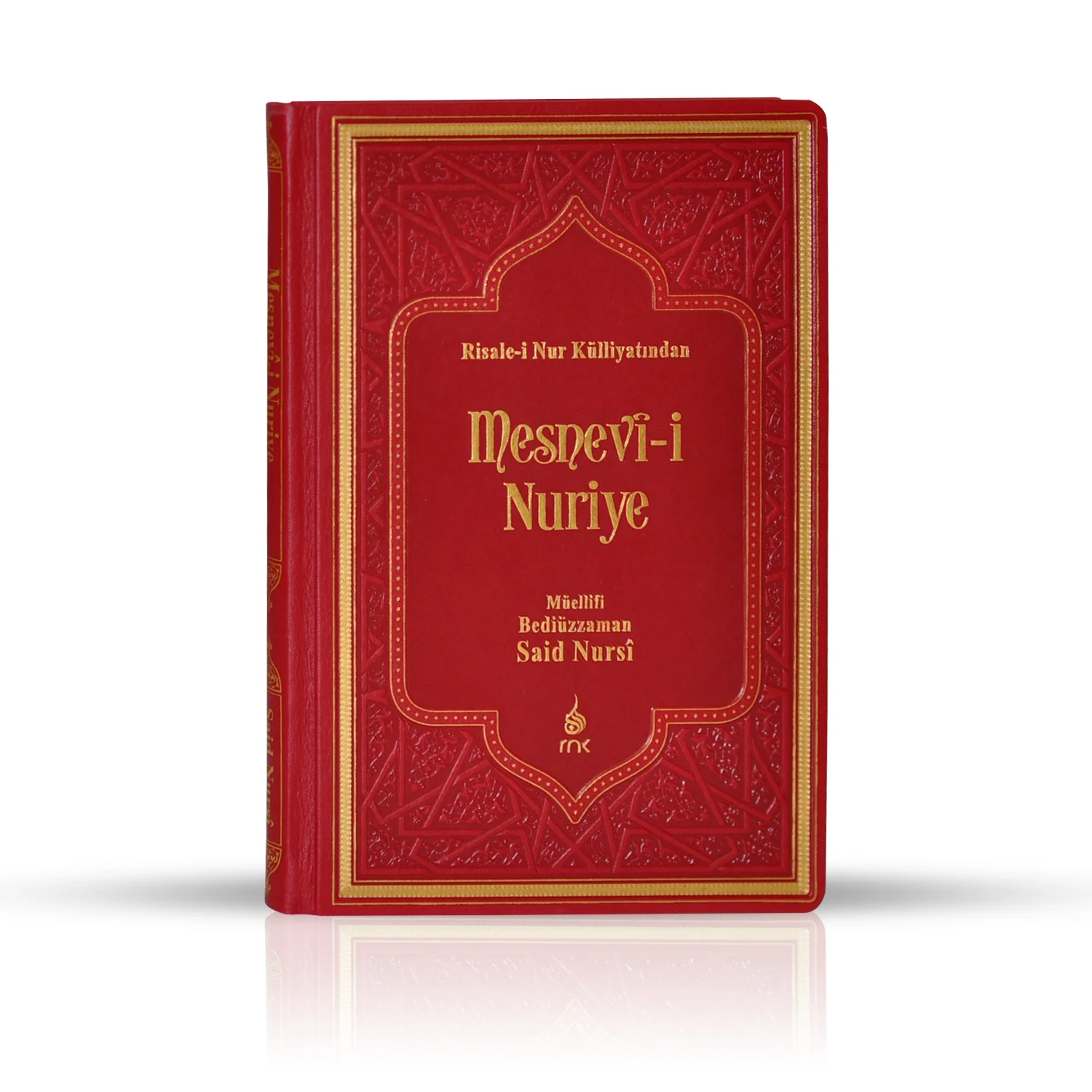 mesnevi-i-nuriye-yaldizli-termo-deri-buyuk-boy.jpg